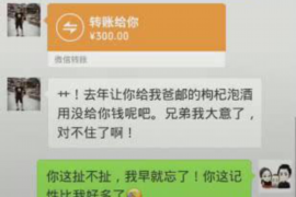 通辽通辽专业催债公司的催债流程和方法